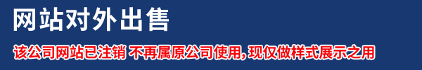 玻璃棉条_玻璃棉板[价格实惠]_玻璃棉管_玻璃棉卷毡[厂家直销]_玻璃棉条厂家