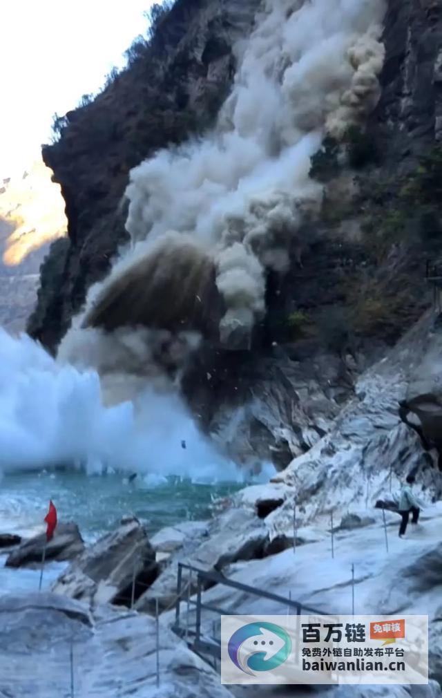 系小范围塌方 未造成人员伤亡 虎跳峡景区回应网友爆料山体滑坡 (塌陷范围怎么计算)