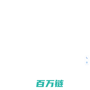 知道创宇云安全 - 免费云WAF|免费高防CDN|DDoS防护|IPv6改造|CC攻击|敏感词检测|内容审核API